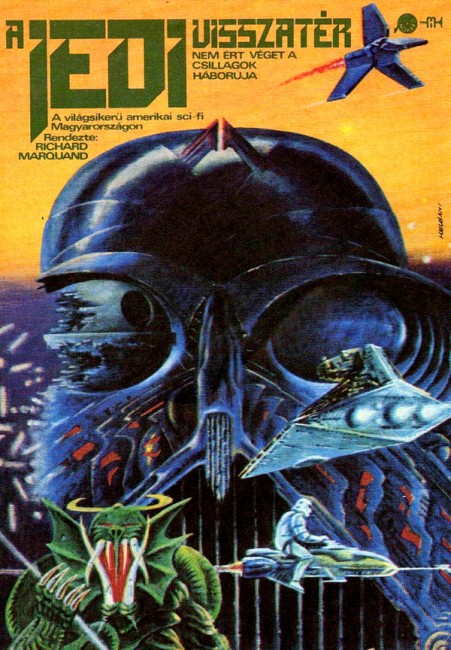 1977 Star Wars International Film Poster Print